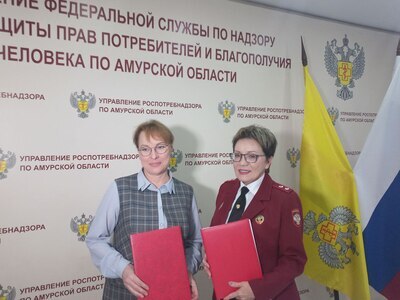 «Билет в будущее» юные амурчане получат на обучающей площадке Роспотребнадзора