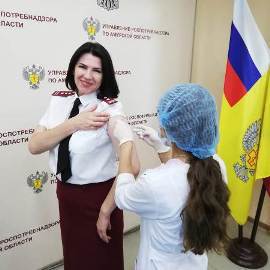 #ГРИПП_АмурПРИВИТ! Сотрудники Управления Роспотребнадзора по Амурской области привились от гриппа