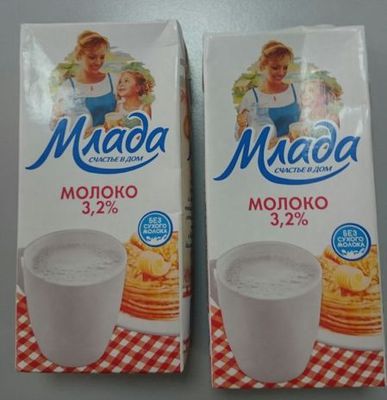 Приостановлено действие декларации соответствия на молоко питьевое «Млада»