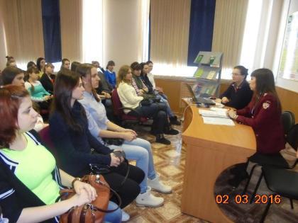 В рамках проведения Всемирного дня защиты прав в городе Белогорске  состоялась информационная встреча со студентами ГПОАУ «Амурский колледж сервиса и торговли» на тему «Грамотный потребитель»