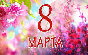 Уважаемые коллеги и ветераны службы!