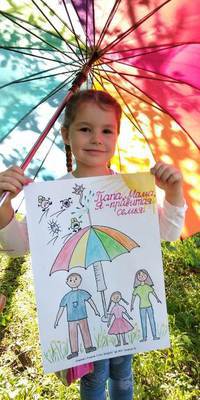 На конкурс  «Папа, мама, я – привитая семья!» поступили первые работы