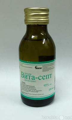 О возврате спиртосодержащей продукции, запрещенной к реализации