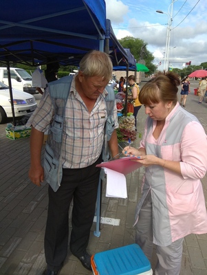 Управление Роспотребнадзора провело мониторинг качества плодоовощной продукции, реализуемой на ярмарке выходного дня