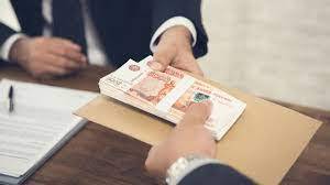 Нужно ли брать кредит 