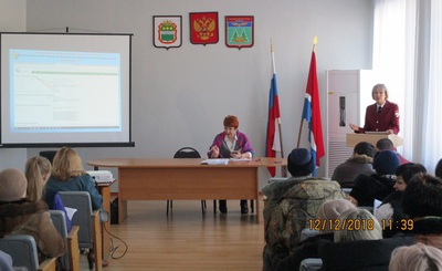 В Магдагачинском районе прошел семинар для представителей малого бизнеса