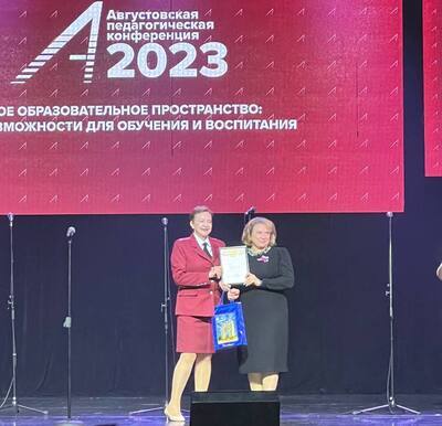 Роспотребнадзор поблагодарил школы за заботу о питании детей