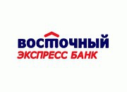 ОАО «Восточный экспресс банк» включает в кредитные договоры условия, ущемляющие права потребителей