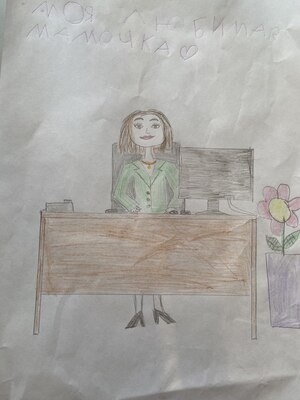 С Днём матери, друзья! 