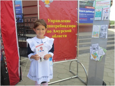 Роспотребнадзор продолжает консультации  на «Школьных Ярмарках»