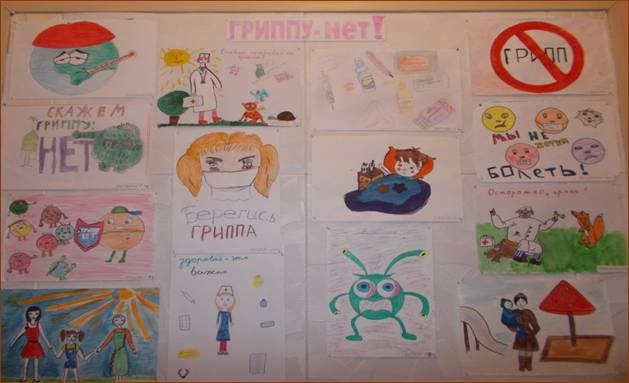 Маленькие амурчане активно поддерживают мероприятия по профилактике ОРВИ и гриппа