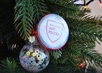 С наступающим праздником!