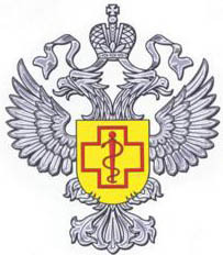 Управление Роспотребнадзора по Амурской области ориентировано на профилактику нарушений