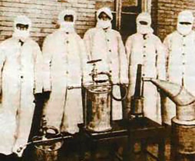 В Приамурье работал оспенный институт: как регион боролся с оспой, холерой и чумой 