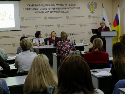 В рамках обучающего проекта для бизнеса в Благовещенске прошел семинар для хозяйствующих субъектов, оказывающих парикмахерские и косметологические услуги