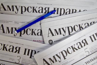 На сайте газеты Амурская правда прошла онлайн-видеотрансляция, в которой специалисты Управления Роспотребнадзора по Амурской области рассказали о санитарно-эпидемиологической обстановке и ситуации по защите прав потребителей в Амурской области