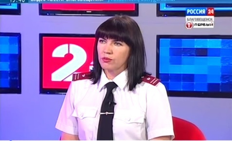 В интервью ГТРК Амур заместитель руководителя  управления Роспотребнадзора А.Перепелица рассказала о мониторинге за состоянием водоемов, мерах профилактики острых кишечных инфекций, в том числе сальмонеллеза