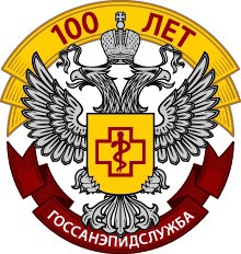 История эпидемий в Амурской области. Холера