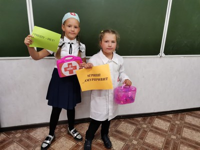 #ГРИПП_АМУРПРИВИТ. Итоги третьей недели фотомарафона