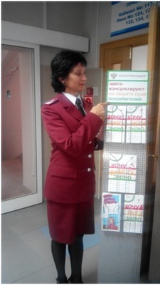 Роспотребнадзор консультировал потребителей в рамках проведения Минюстом России Дня правовой помощи гражданам 