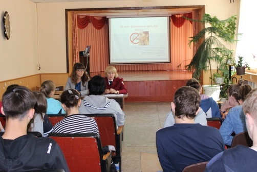 25 мая 2016 года в рамках Всемирного дня отказа от курения проведена информационная встреча со студентами Амурского колледжа сервиса и торговли в г. Белогорск