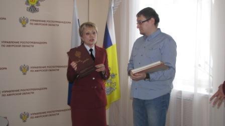 Найден  «Потребитель 2015»