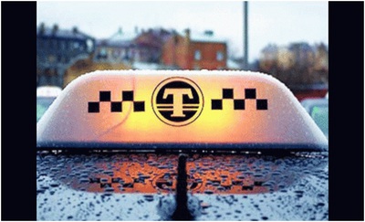 Итоги «горячей линии»