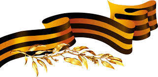 Руководитель Управления Роспотребнадзора по Амурской области О.П. Курганова и главный врач ФБУЗ «Центр гигиены и эпидемиологии в Амурской области» Т.Ю. Нехрюк накануне праздника поздравляют ветеранов службы, тружеников тыла с Великой Победой!