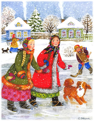 С Рождеством, друзья! 