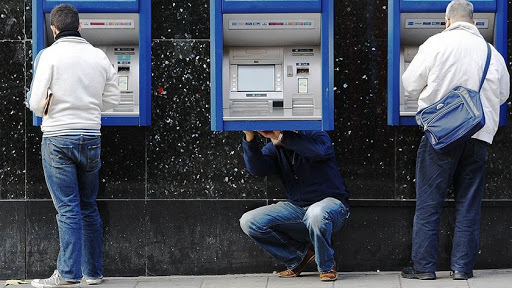 О мошенничестве с банковскими картами при использовании их в банкоматах