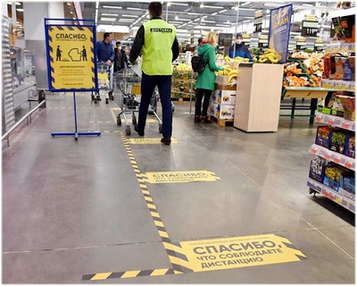 Советы для безопасного похода в магазин