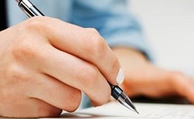 Итоги работы с обращениями граждан за III квартал 2017 года