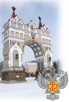 Родному Приамурью 165 лет! 