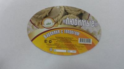 Об отзыве из оборота вареников с творогом «Любимые», изготовленных в цехе полуфабрикатов ИП Элизбарян К.О. в с. Петропавловка, Ивановского района 