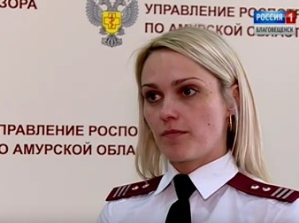 О ситуации с заболеваемостью ОРВИ и гриппом на территории Амурской области