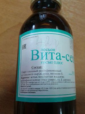 О надзоре за оборотом спиртосодержащей продукции на 28.02.2017