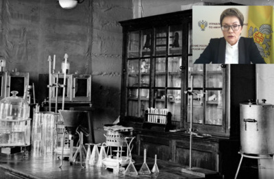 Уникальные факты о санслужбе Приамурья прозвучали на Эрисамновских чтениях в Москве