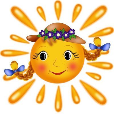 Об итогах работы первой смены летней оздоровительной кампании 2014 года