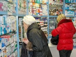 ВНИМАНИЮ ПОТРЕБИТЕЛЯ: Возврат, обмен, замена товара в аптеке