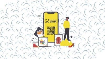 Проверки по индикаторам риска проводит Роспотребнадзор 