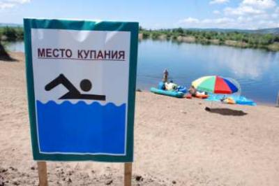 О качестве воды водных объектов в местах массового отдыха населения