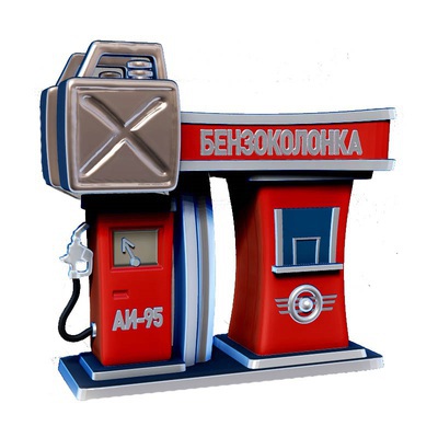 Суд удовлетворил иск управления Роспотребнадзора по Амурской области в защиту неопределённого круга потребителей