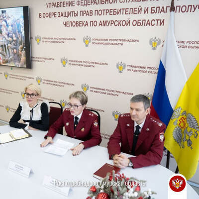 Роспотребнадзор и представители бизнеса подвели итоги уходящего года