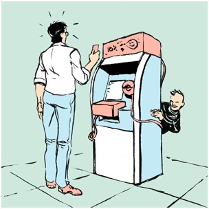 Роспотребнадзор информирует: Как понять, что на банкомате считывающее устройство?