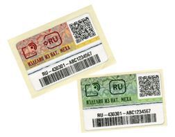 Еще раз о маркировке меховых изделий