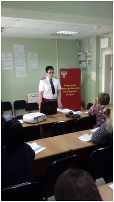 В городе Зее прошла встреча с индивидуальными предпринимателями