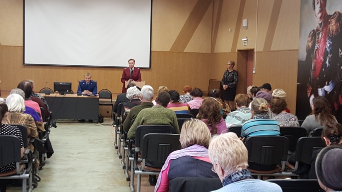 В День защиты прав потребителей Управлением Роспотребнадзора по Амурской области совместно с  Центром общественного контроля «ЖКХ Контроль» и  Амурским региональным центром Президентской библиотеки  проведена информационная встреча «Защита прав потребителей в сфере ЖКХ»