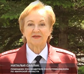 Советы Роспотребнадзора туристам