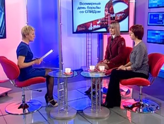О ситуации с заболеваемостью ВИЧ инфекцией и мерах профилактики. Интервью ГТРК Амур