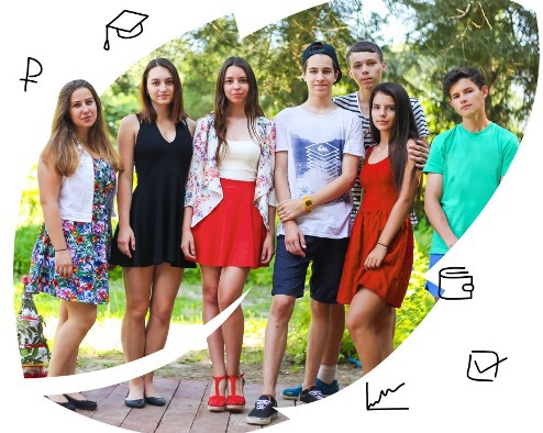 О бесплатном учебном лагере по финансовой грамотности для старшеклассников